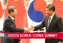South Korea-China Summit, Bilateral relations repaired, 18 December 2017