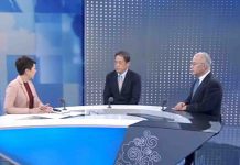 DPRK and South Korea re-establish Phone Contact, 4 January 2018