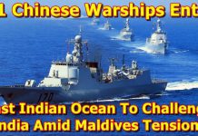 11 Chinese Warships Enter East Indian Ocean To Challenge India Amid Maldives Tensions, 21 February 2018