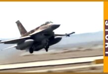 A New Flash Point between Israel, Syria and Iran, 10 February 2018