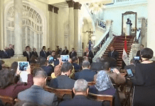 Secretary Tillerson Delivers Remarks with Egyptian Foreign Minister Shoukry, 12 February 2018