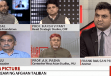 Mainstreaming Afghan Taliban, 1 March 2018