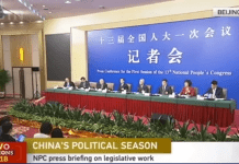 18 Pieces of Legislation Formulated for Environmental Protection in China, 11 March 2018