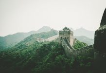 Japanese Views on China and Taiwan: Implications for the U.S.-Japan Alliance, 1 March 2018