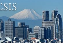 Discussion of Taiwan-U.S.-Japan Relations,12 March 2018