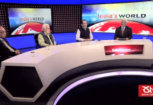 Bhutan Election Result and Implications, 22 October 2018