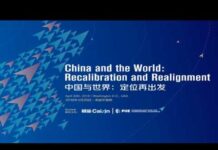 China and the World: Recalibration and Realignment, 20 April 2018