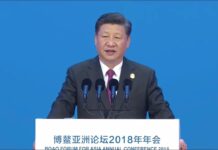 President Xi Jinping Addresses 2018 Boao Forum, 10 April 2018