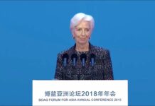 Visions for the Future: IMF chief Lagarde delivers speech at Boao Forum, 10 April 2018