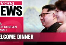 President Moon and Kim Jong-un Sign Joint Declaration, Hold Joint Press Conference, 27 April 2018