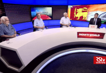 Sri Lanka Political Crisis | Nawaz Sharif Banned for Life, 16 April 2018