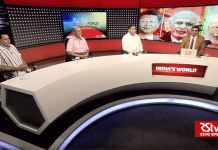 Is China-Pakistan Economic Corridor Running into Trouble? 24 September 2018