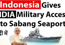 Indonesia Gives Indian Military Access to Strategic Port, 18 May 2018