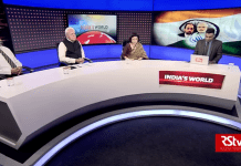 Maldives: Brewing Troubles, 8 October 2018