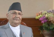 Dialogue with Nepali Prime Minister K. P. Oli, 22 June 2018