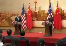 Pompeo Press Availability with State Councilor and Foreign Minister Wang Yi in Beijing, 14 June 2018