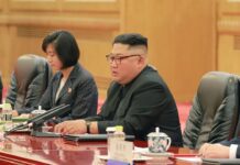 DPRK Leader Back in Beijing, 20 June 2018