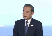 Interview with Chinese State Councilor Wang Yi on SCO Qingdao Summit, 12 June 2018