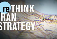 Kenneth Pollack: “Iran: A strategy for Pushing Back on Tehran”, 22 June 2018