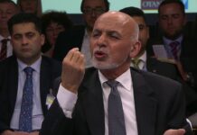 NATO Engages: A Conversation with H.E. Ashraf Ghani, President, Islamic Republic of Afghanistan, 17 July 2018