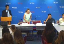 China´s Environmental Governance, 12 July 2018