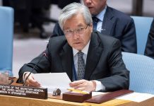The Situation in Afghanistan – UN Security Council Briefing, 26 June 2018