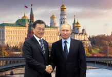 Republic of Korea President Moon on State Visit to Russia, 23 June 2018