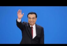 Premier Li Delivers a Speech at China-CEE Countries Forum, 7 July 2018