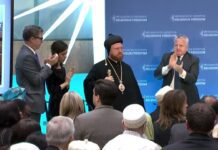 Ministerial to Advance Religious Freedom: Remarks by Deputy Secretary Sullivan, 25 July 2018