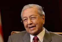 Malaysian Prime Minister Mahathir Eyes Deeper Ties with China,19 August 2018