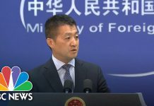 China Implements Countermeasures Against U.S. Tariffs, 23 August 2018