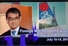 Foreign Minister Kono Visits Malaysia and France, 24 July 2018