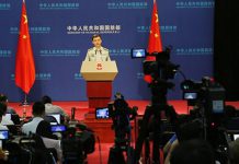 China’s Ministry of National Defense: Construction of South China Sea is Legitimate, 30 August 2018