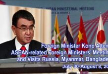 Foreign Minister Kono Attends ASEAN-related Meetings and Visits Russia, Myanmar, Bangladesh, 22 August 2018