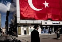 A Turkey-US Trade War Coming? 17 August 2018