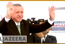 Erdogan Says Turkey Economy under Attack as Trump Doubles Tariffs, 11 August 2018