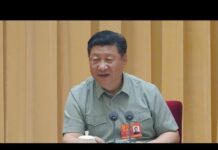 Chinese President Urges to Strengthen CPC’s Leadership and Development of Military, 19 August 2018