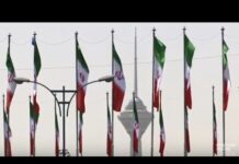 Iran and the GCC: Hedging, Pragmatism and Opportunism, 12 September 2018