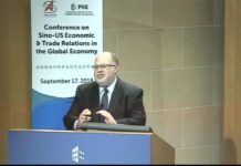 Sino-US Economic and Trade Relations in the Global Economy, 17 September 2018