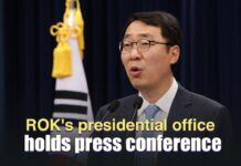 ROK’s Presidential Office Holds Press Conference, 20 September 2018