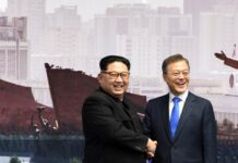 ROK President Moon Meets with DPRK Leader in Pyongyang, Roundtable, 18 September 2018