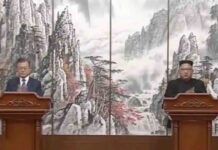 Kim and Moon Jointly Announce Outcome of Summit in Pyongyang, 18 September 2018