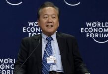 Trade in Trouble: Navigating Geo-Economic Tensions, 12 September 2018