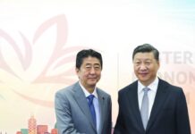 Xi, Abe Meet on Further Improving China-Japan Ties,13 September 2018