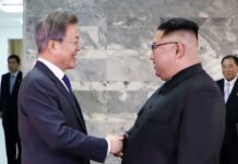 High Level Exchanges in the Korean Peninsula Peace Process, 8 September 2018
