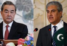 Chinese and Pakistani FMs Hold Press Conference, 8 September 2018