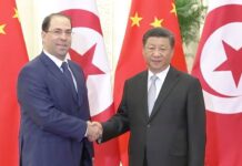 President Xi: China-Tunisia Friendship will never Change, 5 September 2018