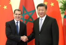 China and Morocco will Strengthen Coordination and Communication, 5 September 2018
