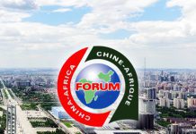 Forum on China-Africa Cooperation Concludes in Beijing, 4 September 2018