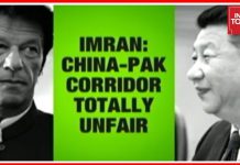 Pakistan to Review China-Pak Economic Corridor; Imran Khan Believes The Project Is Unfair, 10 September 2018